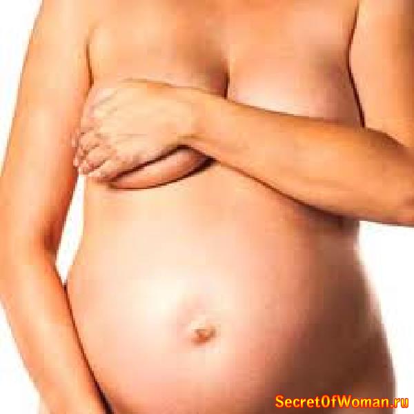 Как сохранить красивую грудь во время беременности