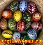Способы окраски яиц